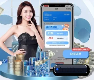 im体育平台官网 APP