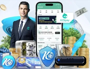 im体育平台官网 APP 深度功能